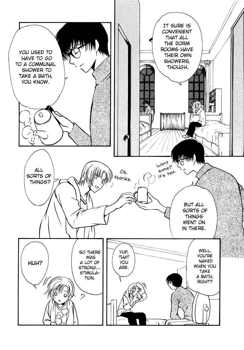 Page 3 Chapter 13 Gohou Drug