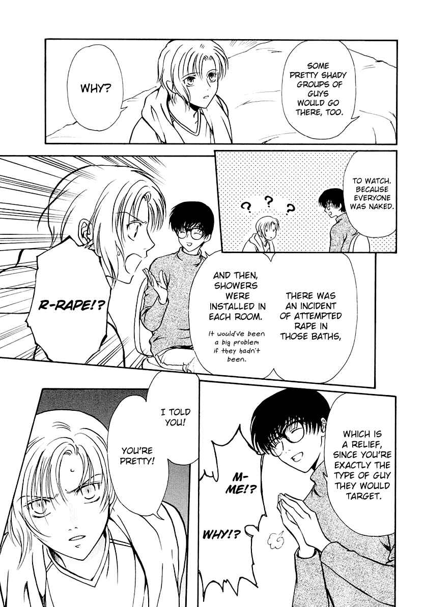 Page 4 Chapter 13 Gohou Drug