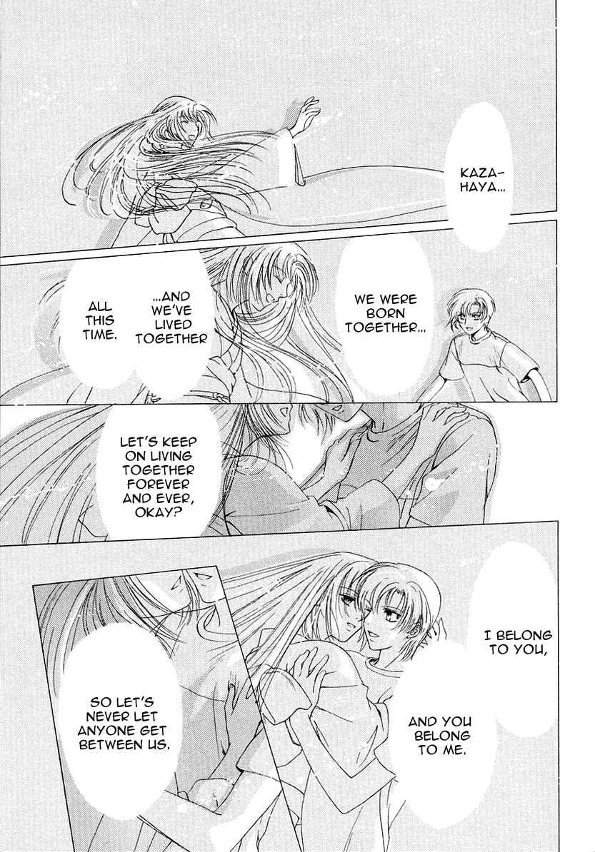 Page 8 Chapter 13 Gohou Drug