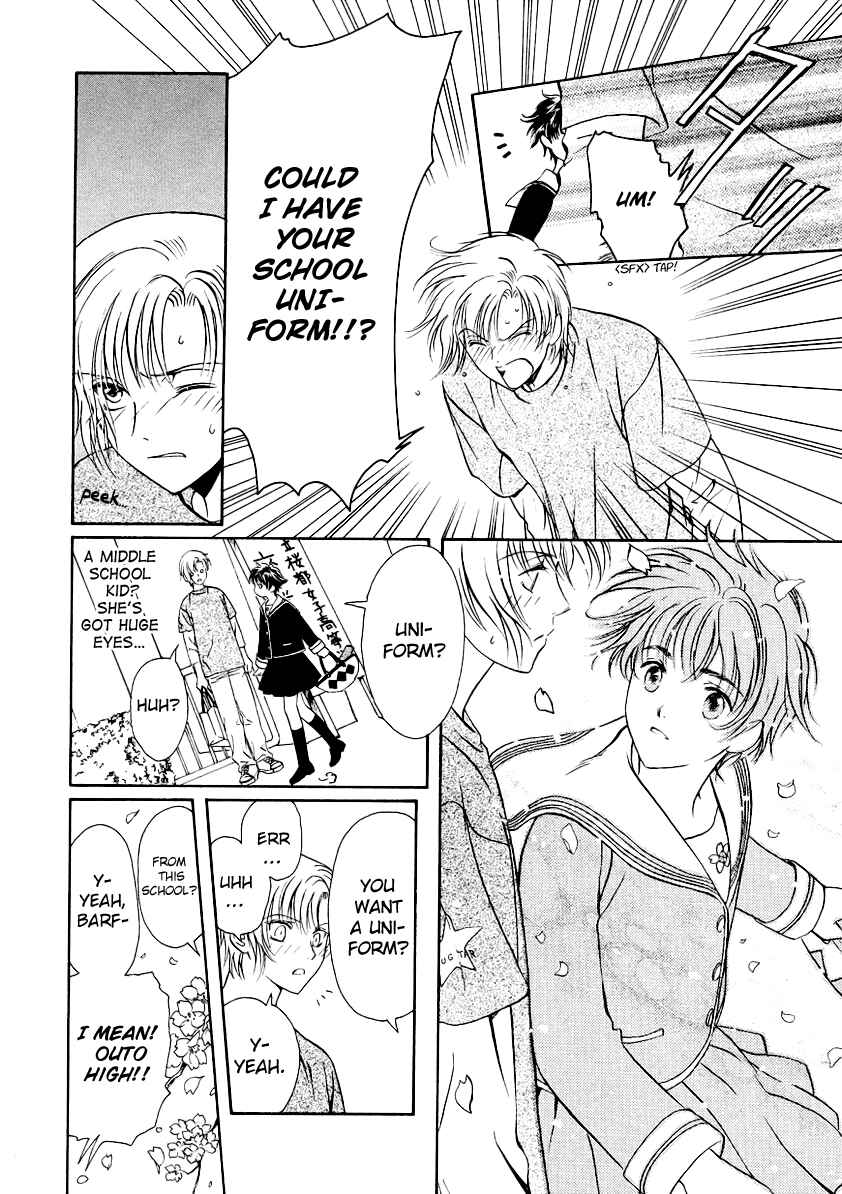 Page 11 Chapter 9 Gohou Drug
