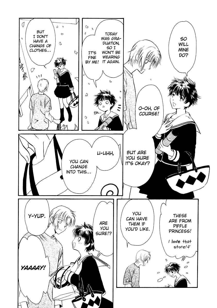 Page 13 Chapter 9 Gohou Drug