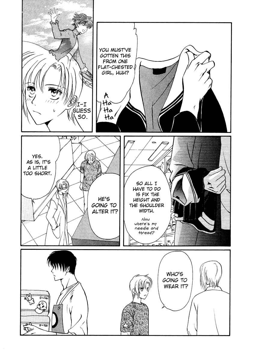 Page 23 Chapter 9 Gohou Drug