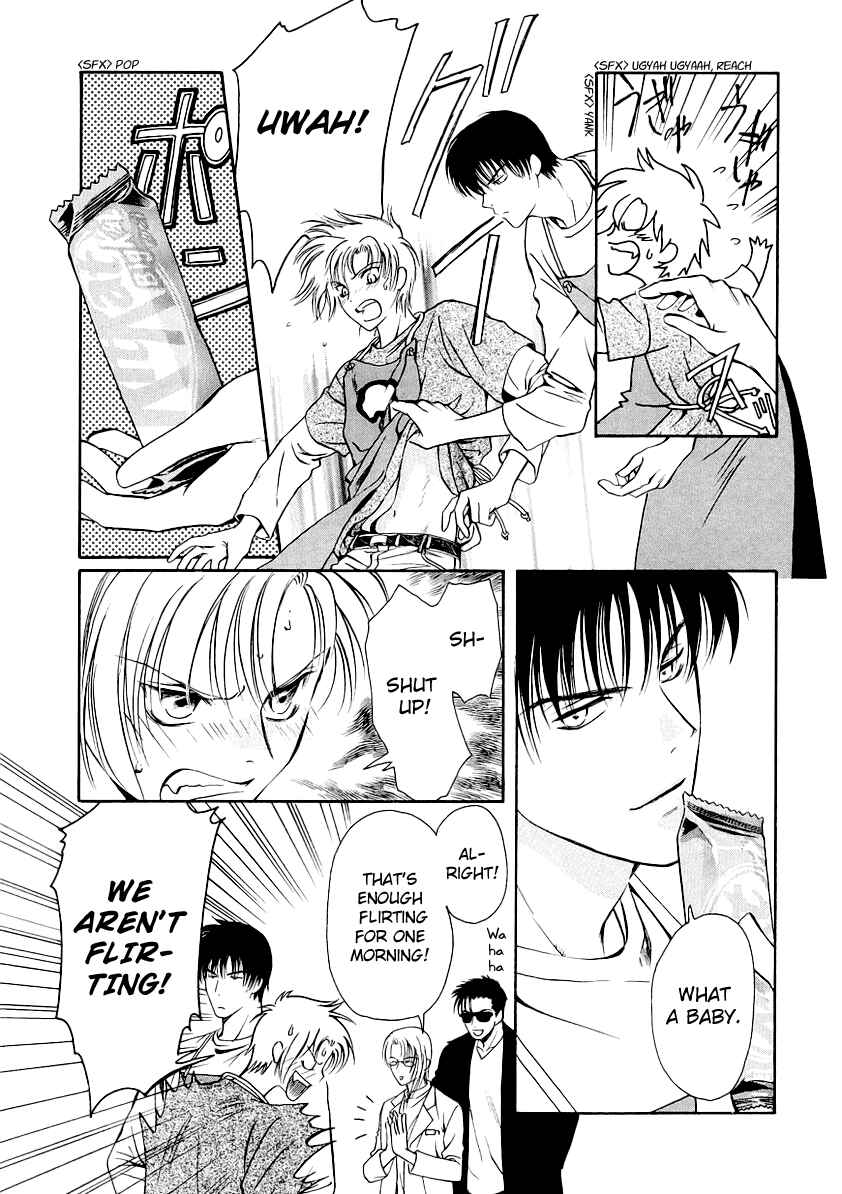Page 6 Chapter 9 Gohou Drug