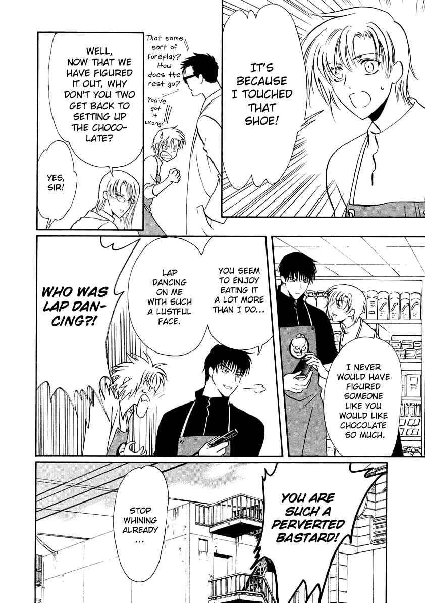 Page 13 Chapter 10.5 Gohou Drug