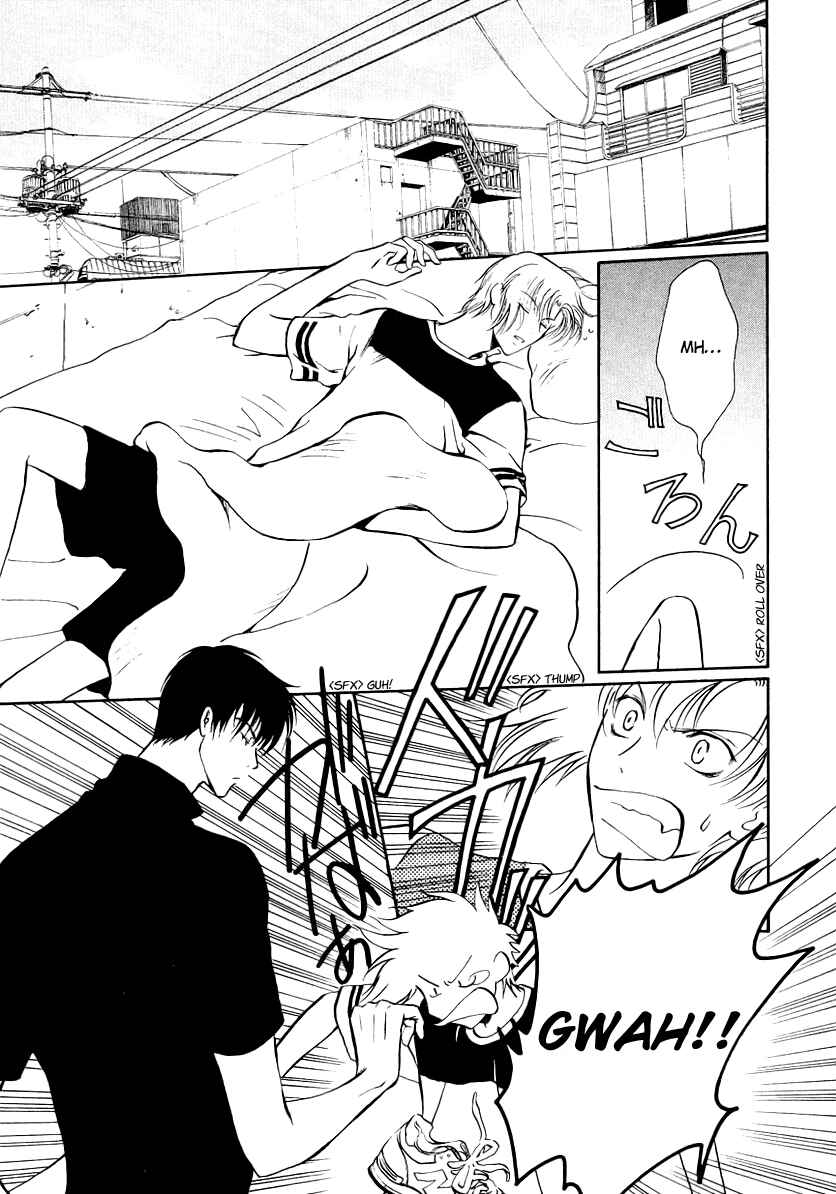 Page 2 Chapter 10.5 Gohou Drug