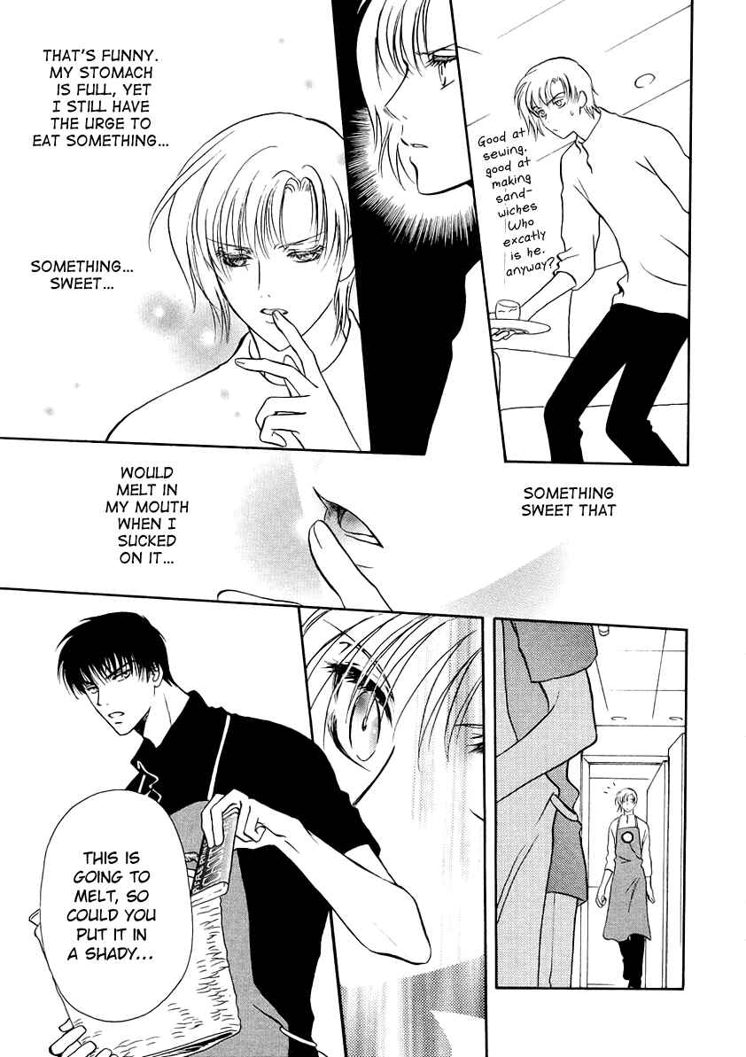 Page 8 Chapter 10.5 Gohou Drug