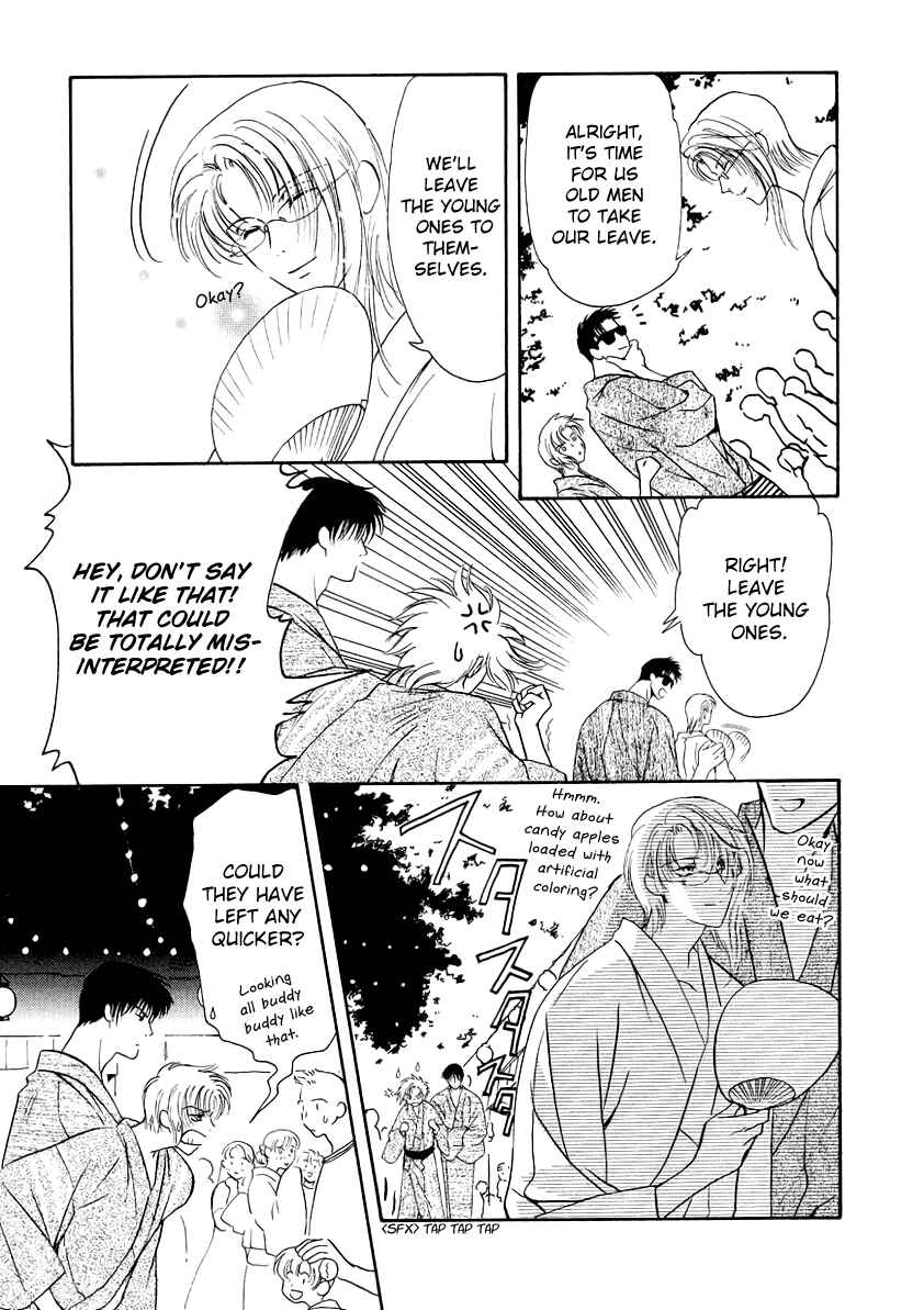 Page 10 Chapter 7 Gohou Drug