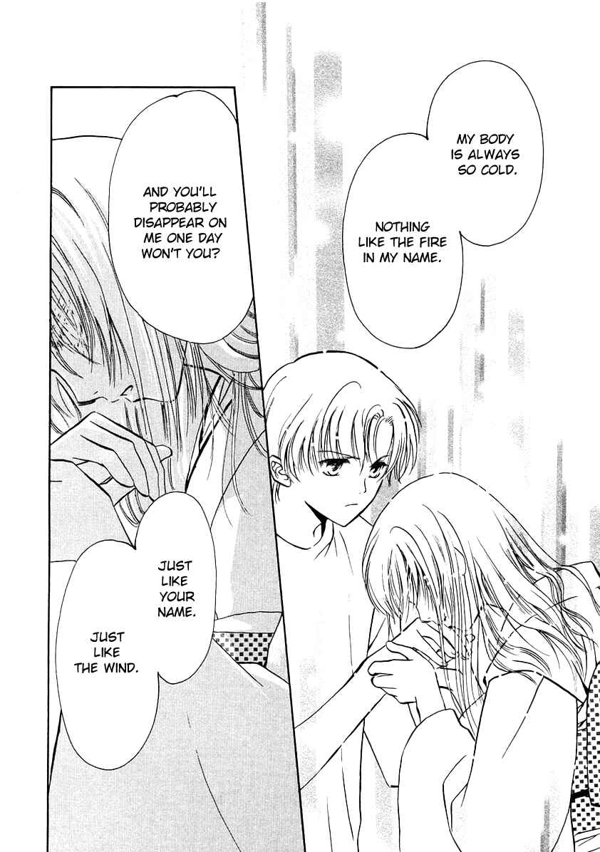 Page 12 Chapter 6 Gohou Drug