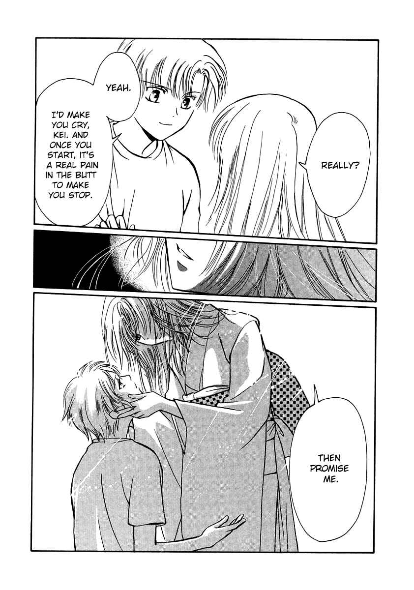 Page 14 Chapter 6 Gohou Drug