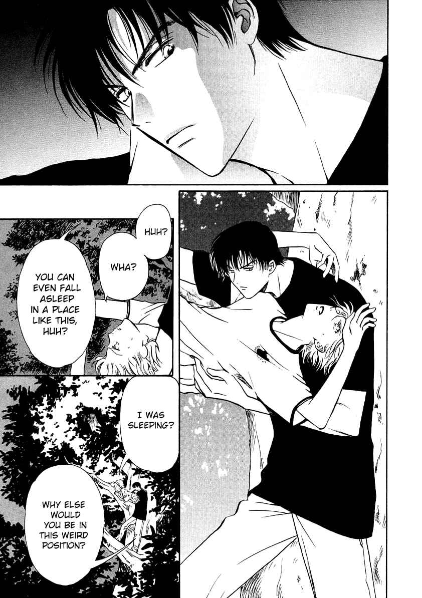 Page 17 Chapter 6 Gohou Drug