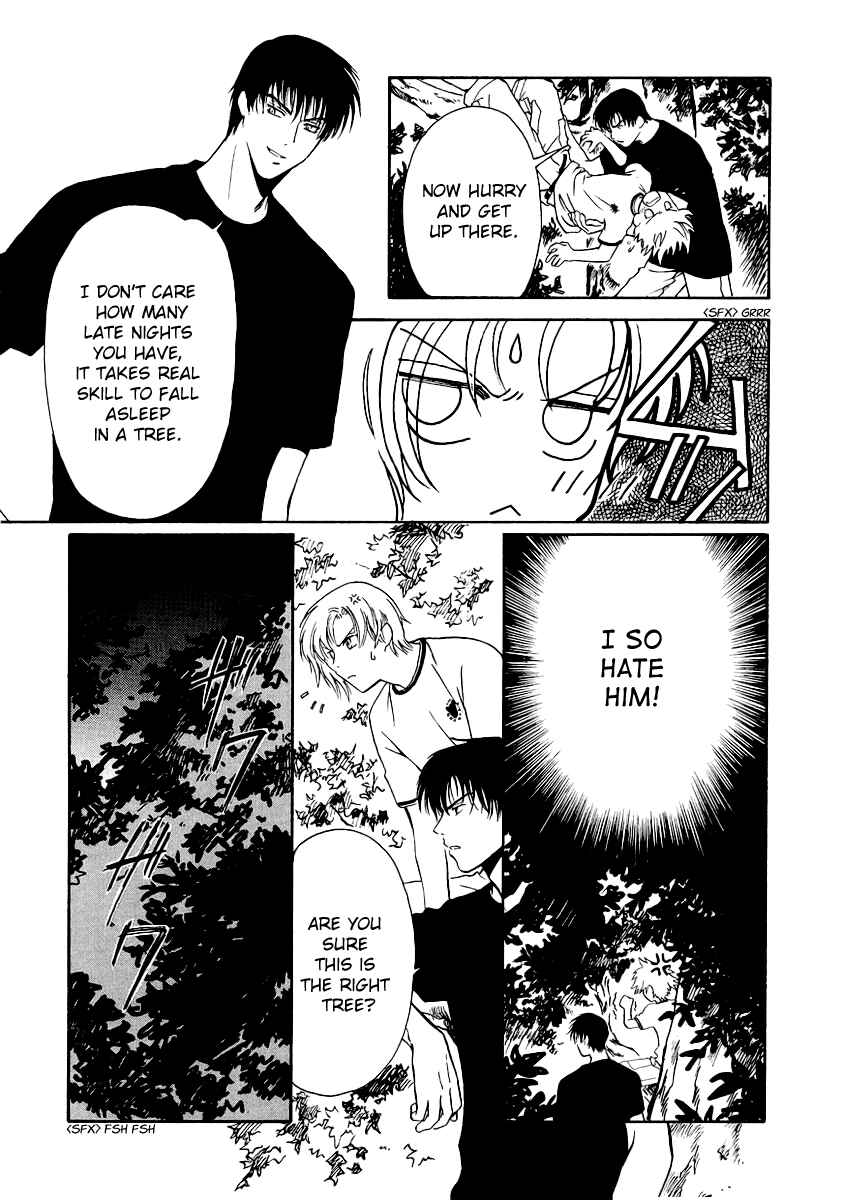Page 18 Chapter 6 Gohou Drug