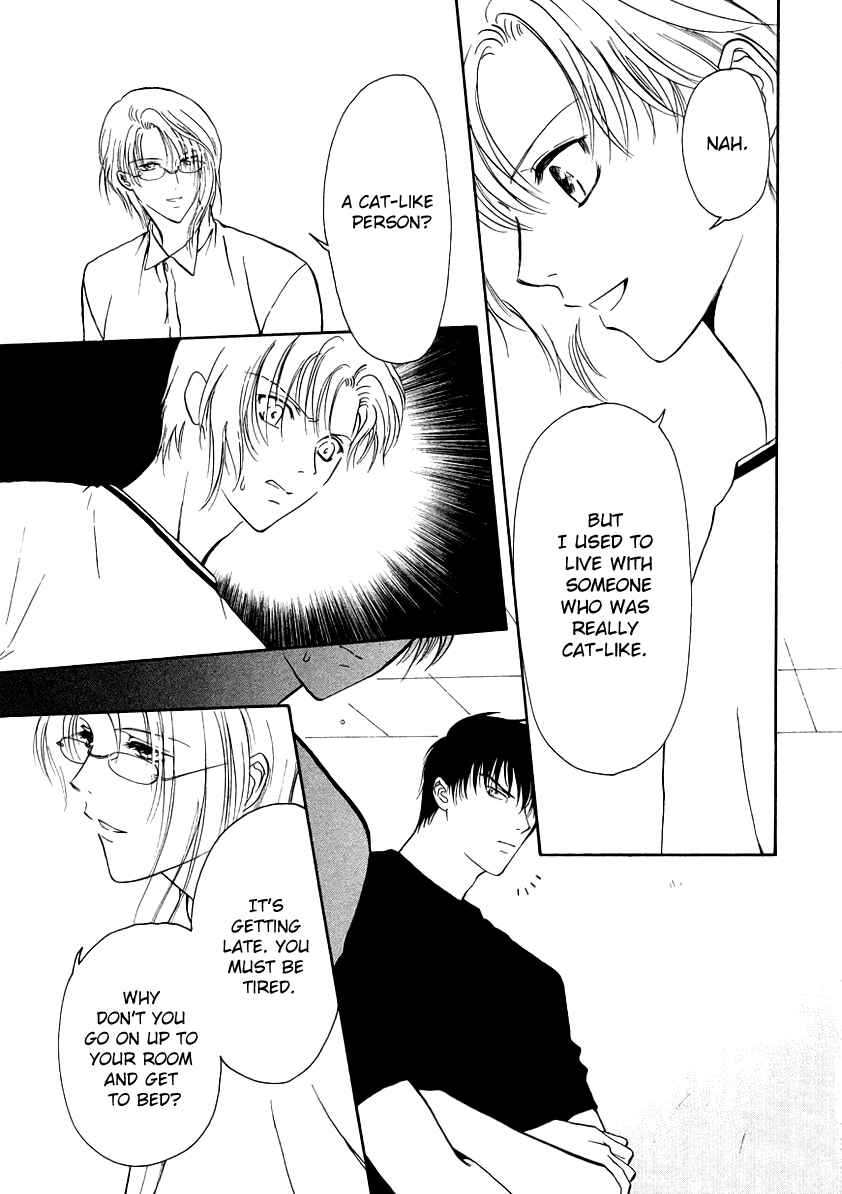 Page 25 Chapter 6 Gohou Drug