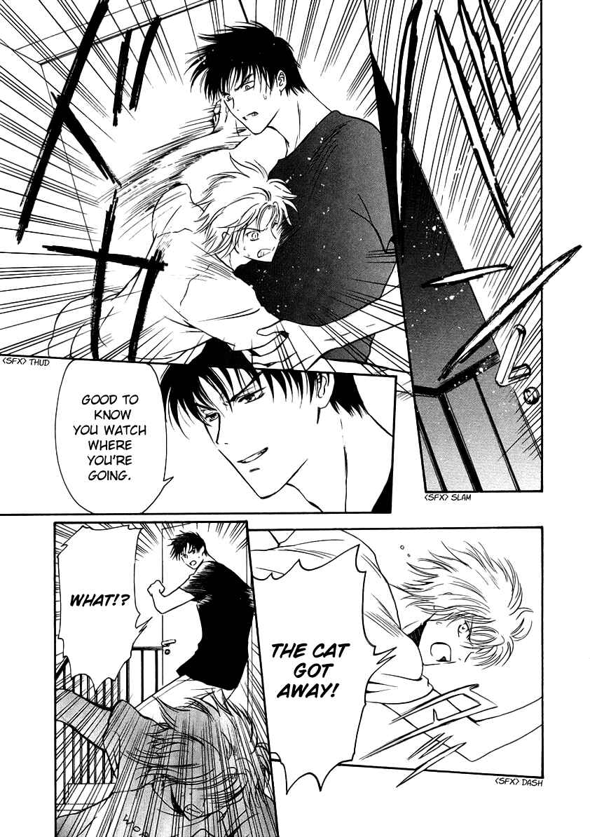 Page 35 Chapter 6 Gohou Drug