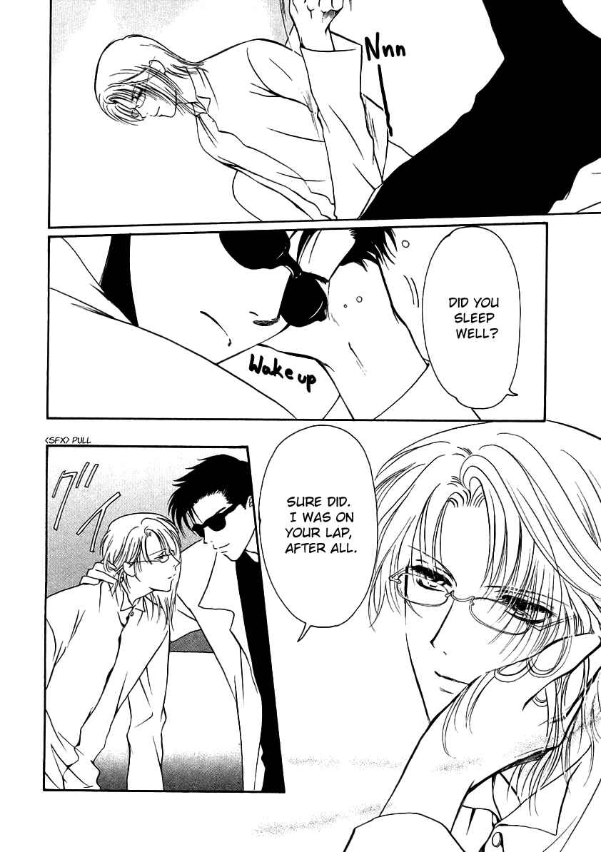 Page 36 Chapter 6 Gohou Drug