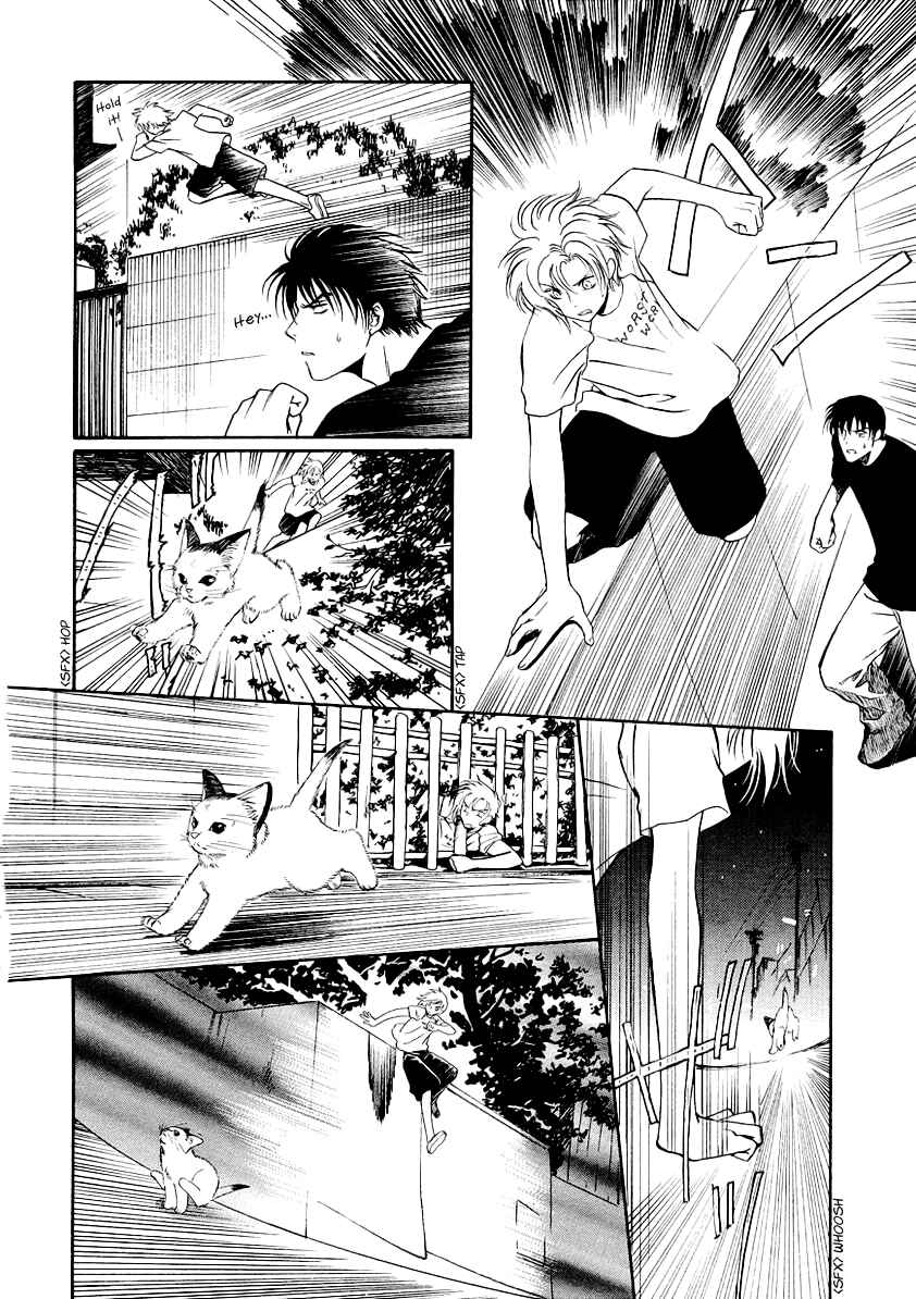 Page 40 Chapter 6 Gohou Drug