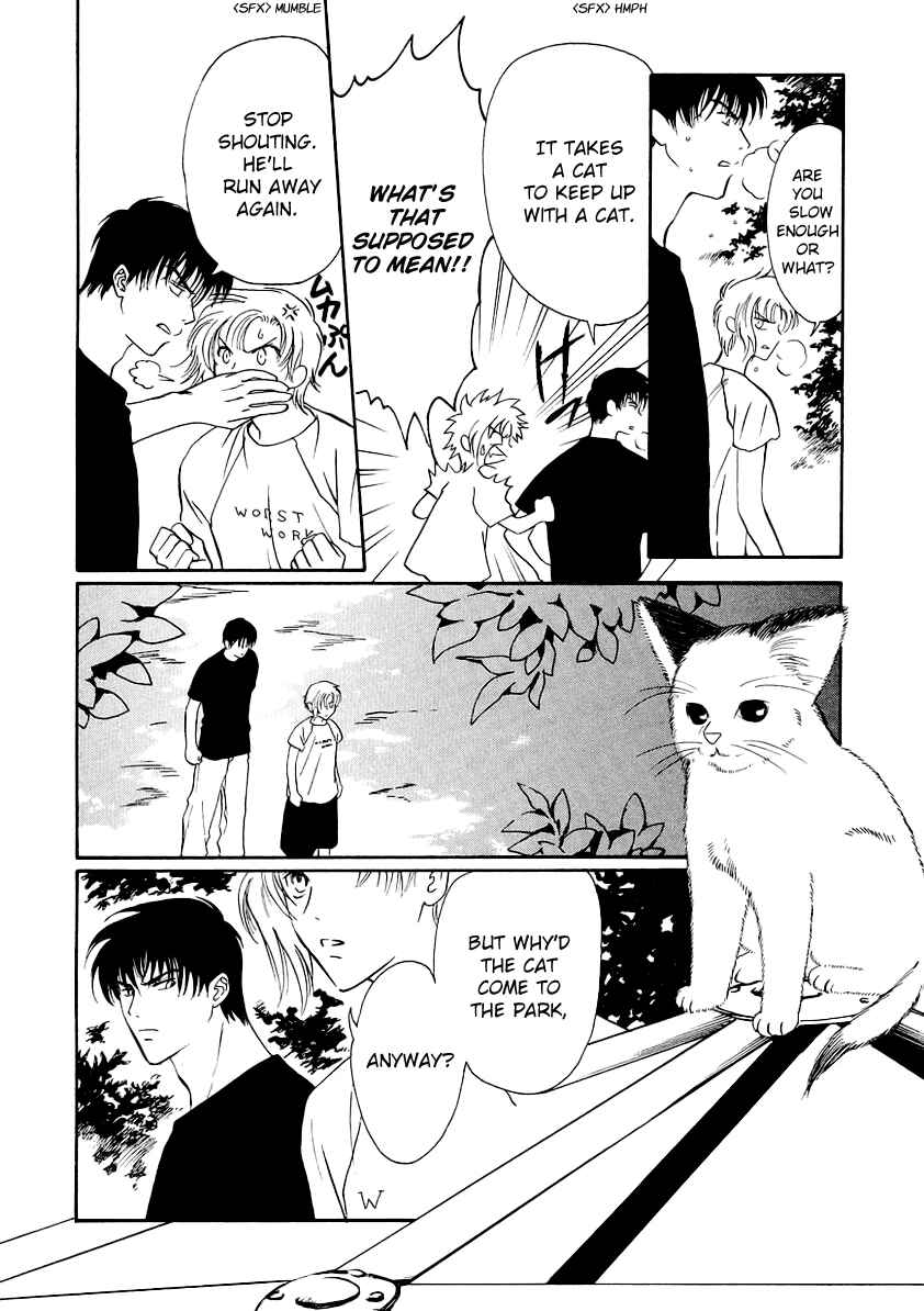 Page 42 Chapter 6 Gohou Drug