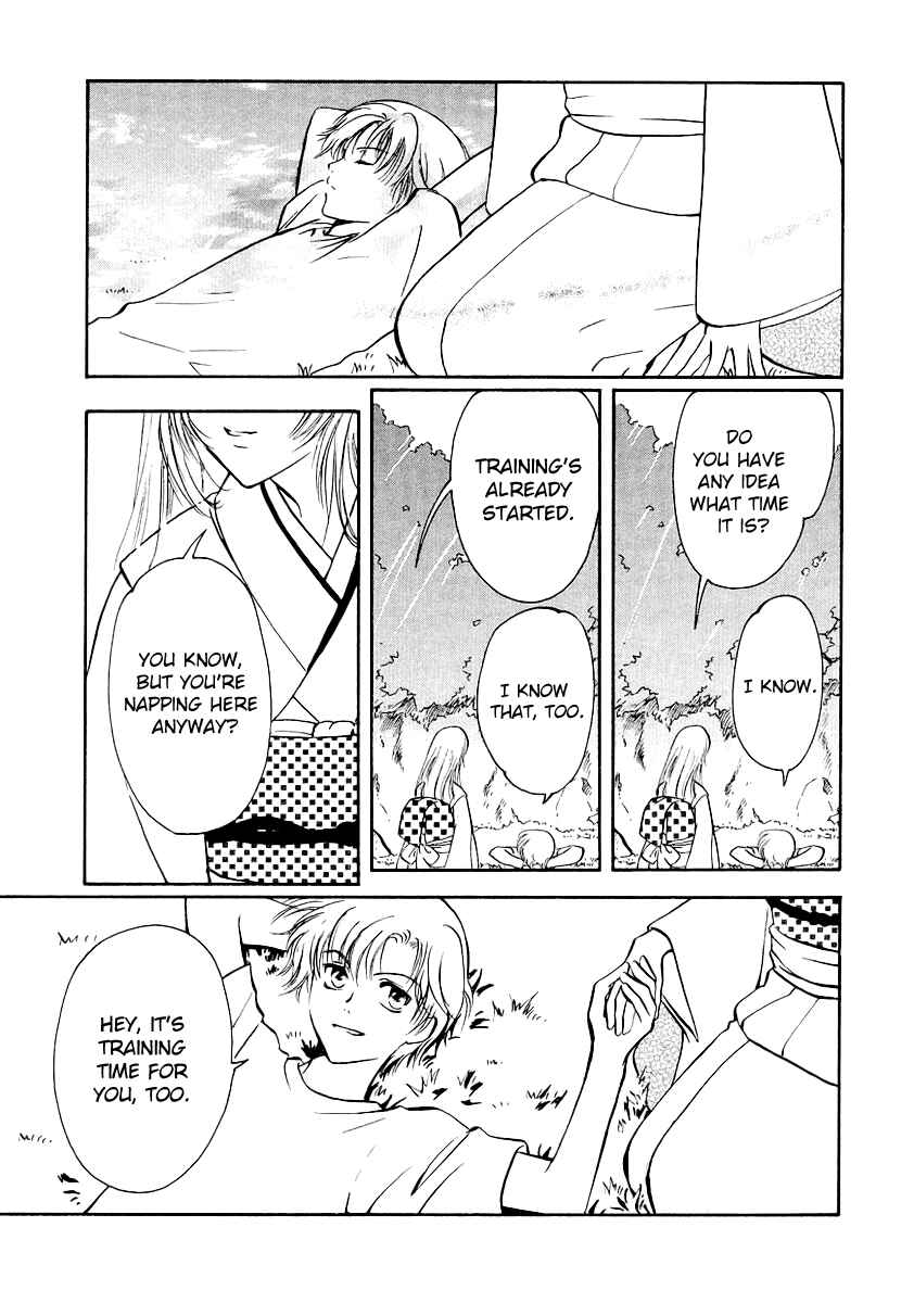 Page 9 Chapter 6 Gohou Drug