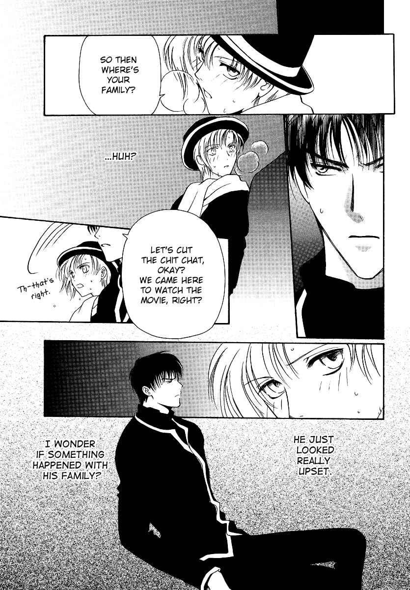 Page 16 Chapter 5 Gohou Drug