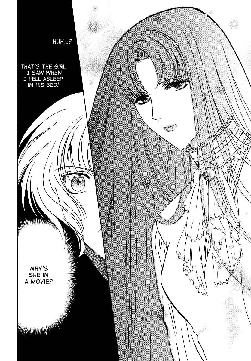 Page 19 Chapter 5 Gohou Drug