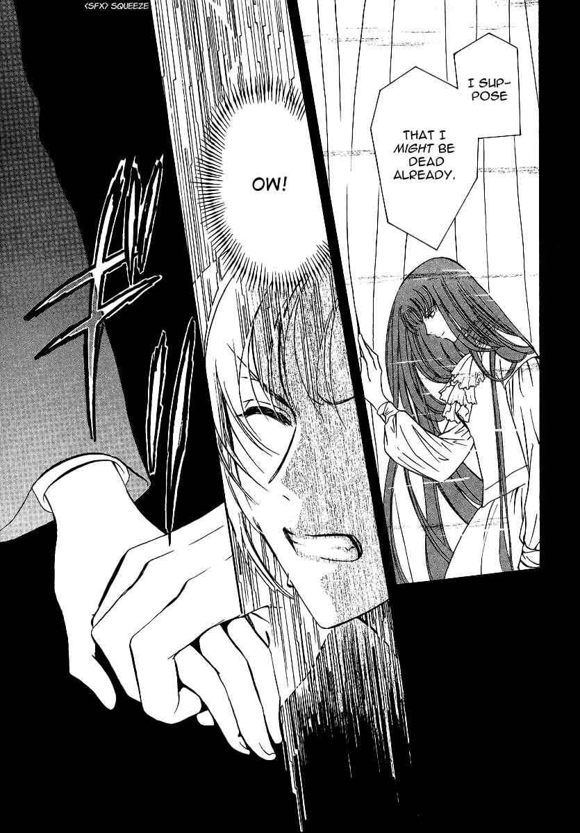 Page 22 Chapter 5 Gohou Drug