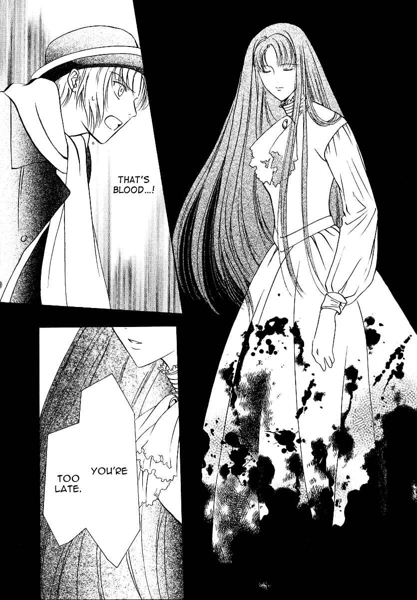 Page 24 Chapter 5 Gohou Drug
