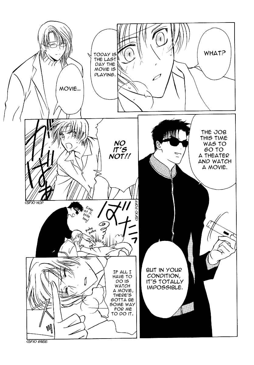 Page 8 Chapter 5 Gohou Drug