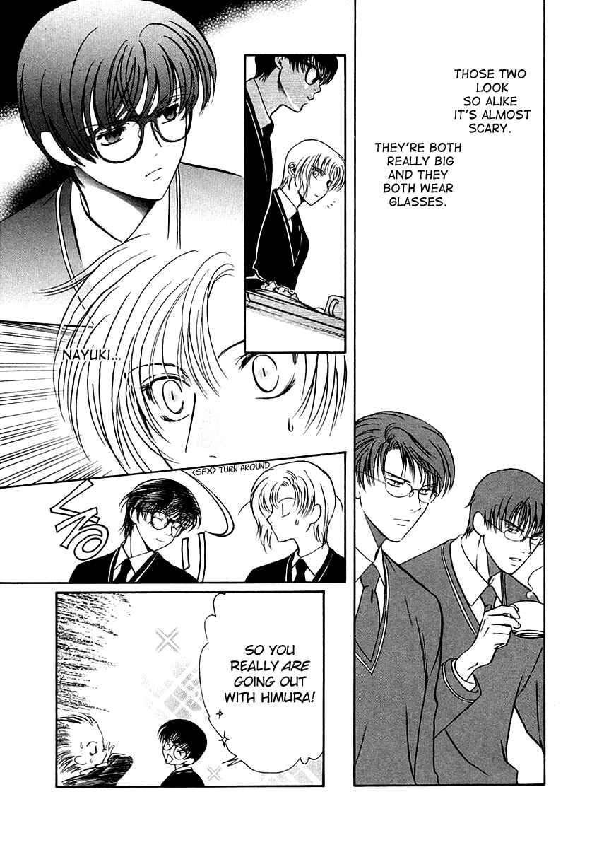 Page 11 Chapter 14 Gohou Drug