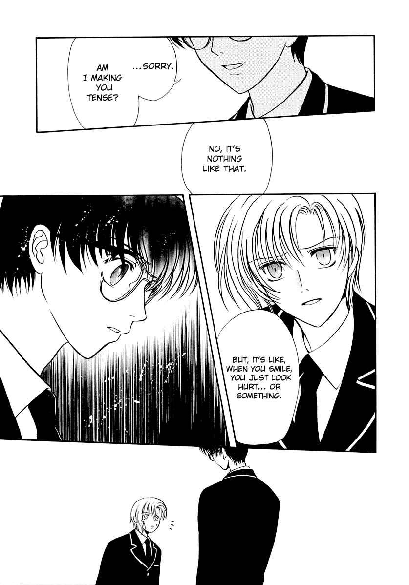 Page 25 Chapter 14 Gohou Drug