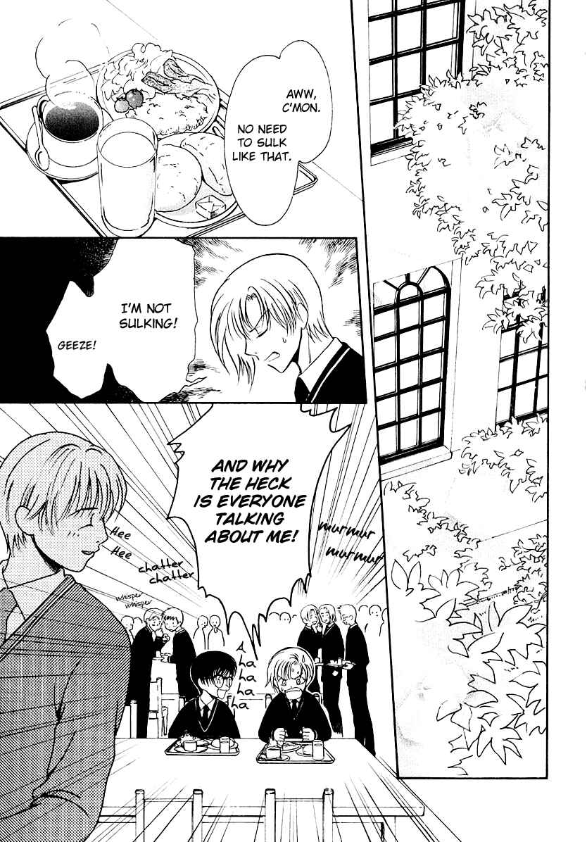 Page 3 Chapter 14 Gohou Drug