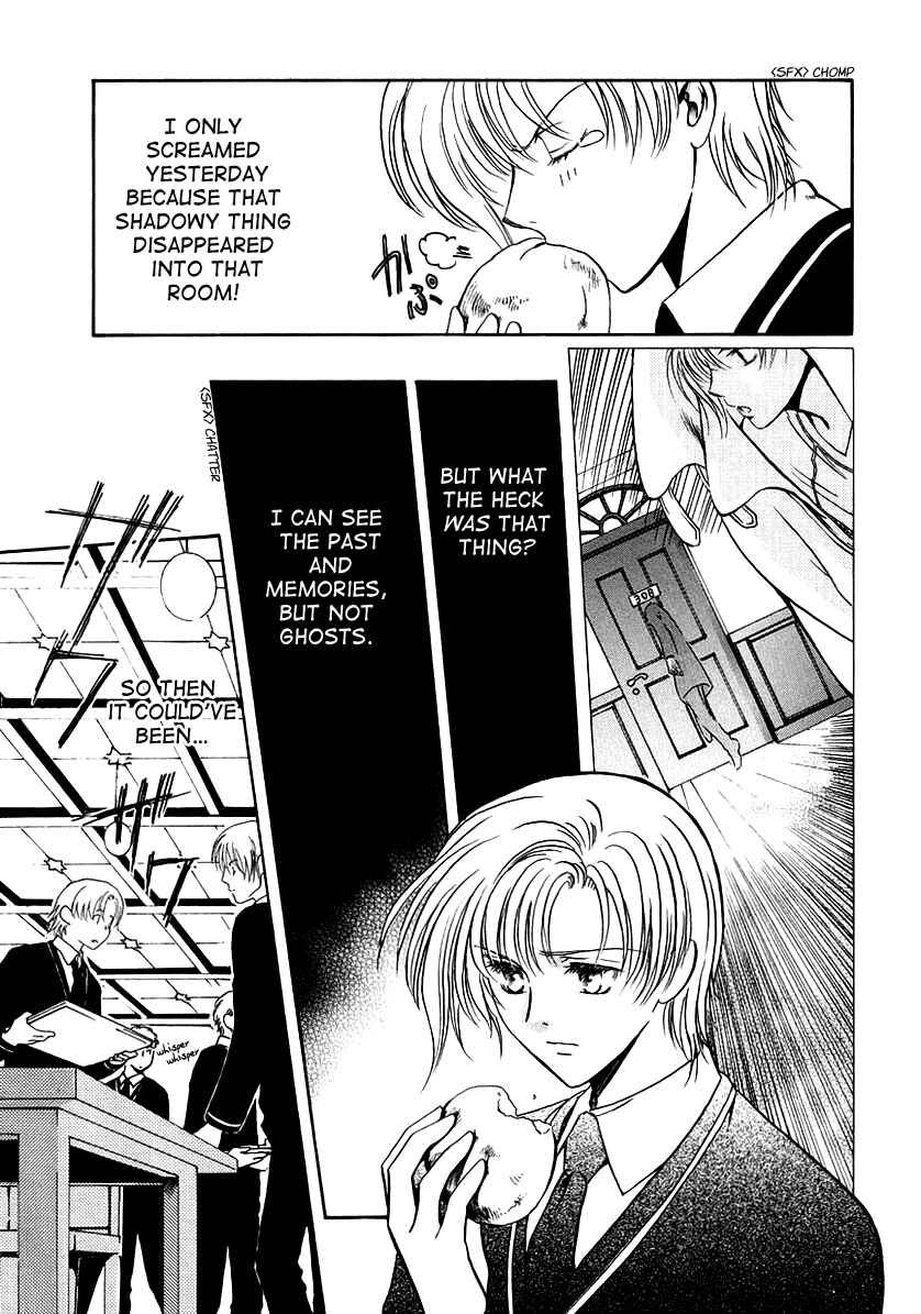 Page 5 Chapter 14 Gohou Drug