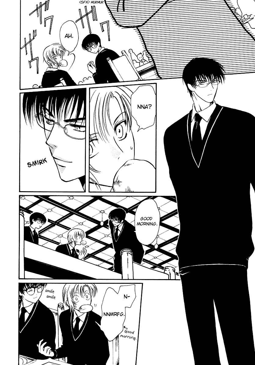 Page 6 Chapter 14 Gohou Drug