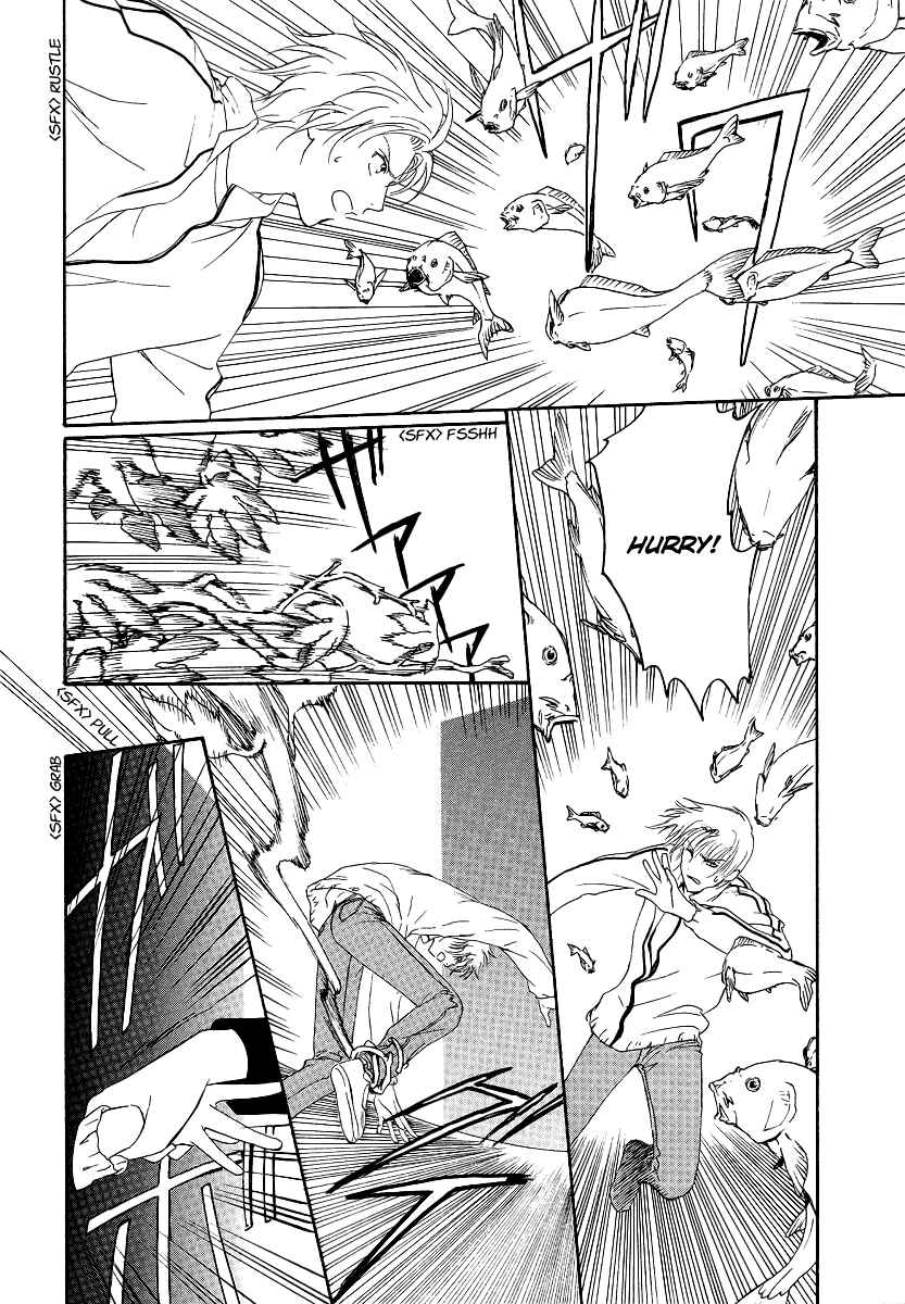 Page 23 Chapter 2 Gohou Drug