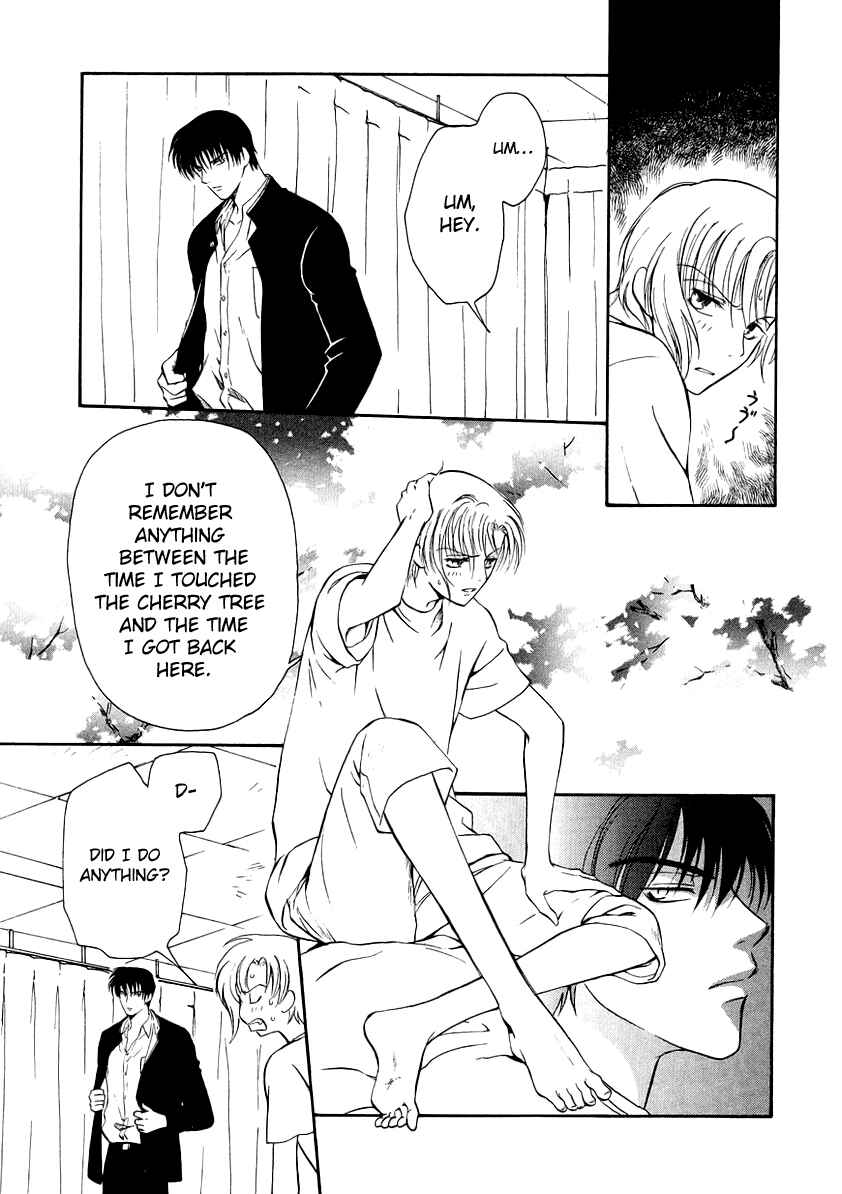 Page 25 Chapter 10 Gohou Drug