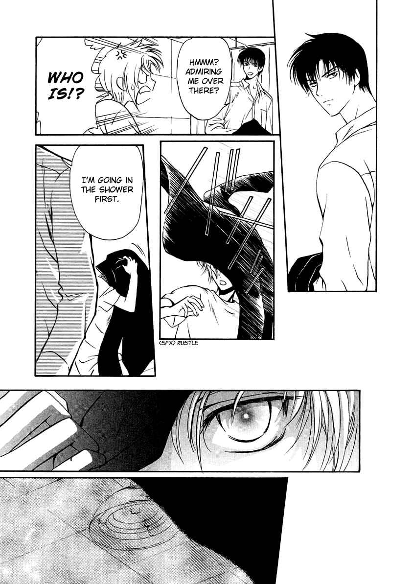 Page 29 Chapter 10 Gohou Drug