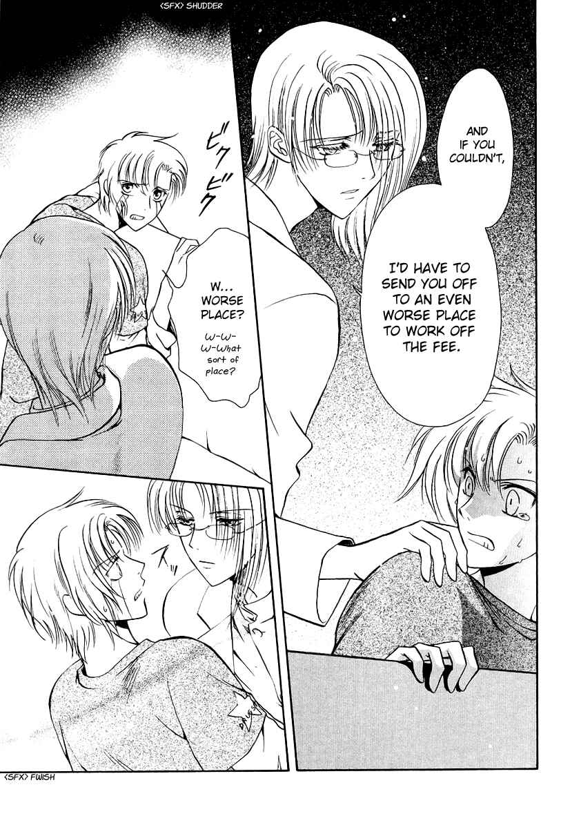 Page 6 Chapter 10 Gohou Drug