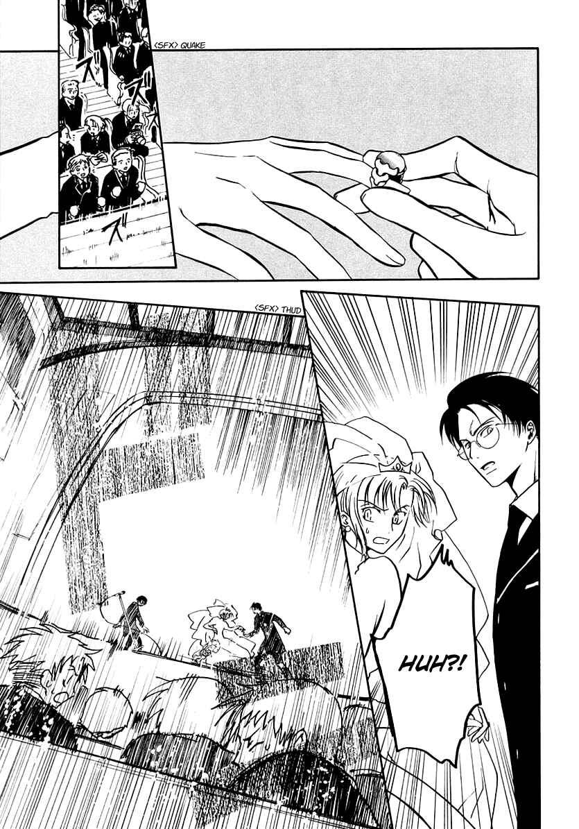 Page 17 Chapter 16 Gohou Drug