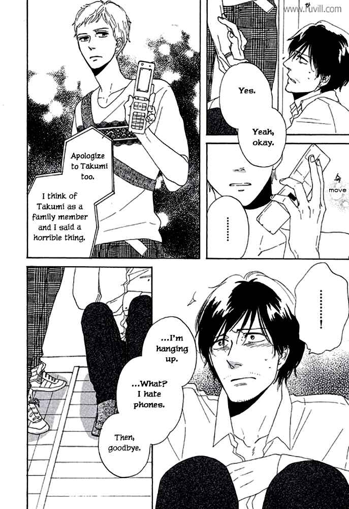 Page 11 Chapter 2.2 Touch Me Again