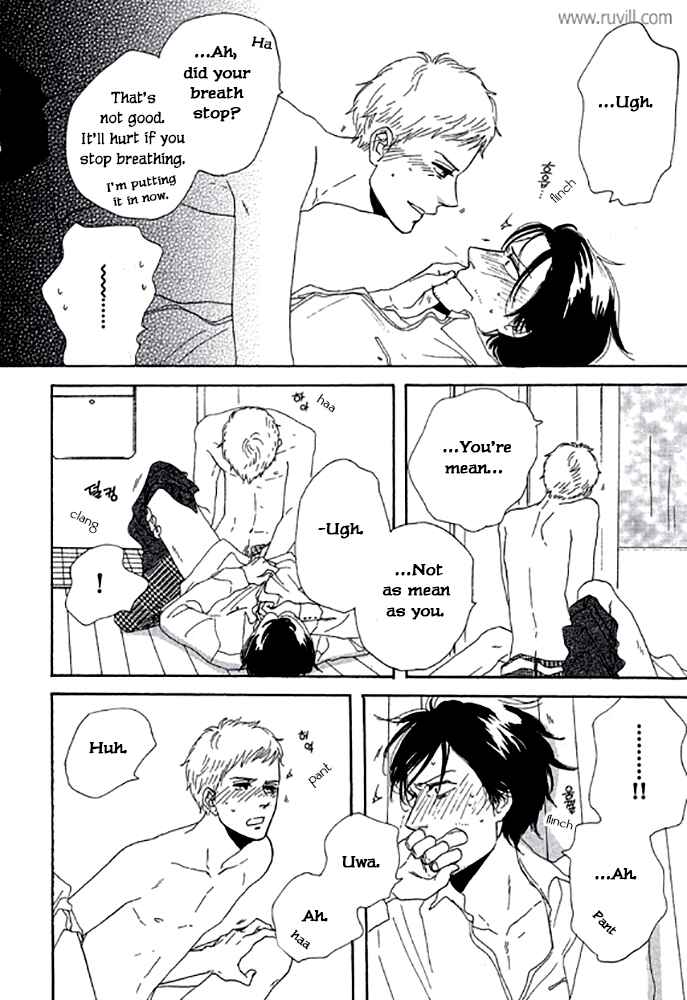 Page 23 Chapter 2.2 Touch Me Again