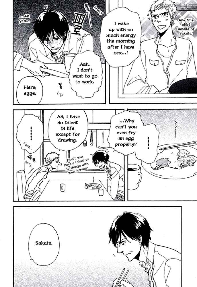 Page 25 Chapter 2.2 Touch Me Again
