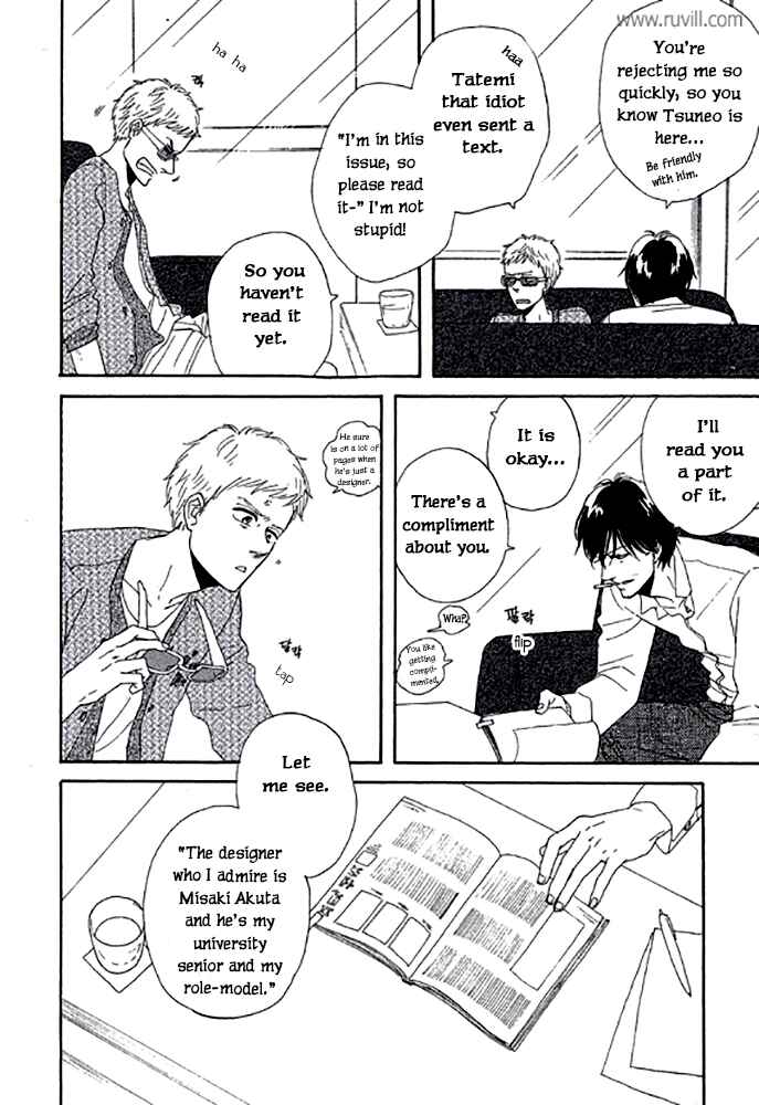 Page 29 Chapter 2.2 Touch Me Again