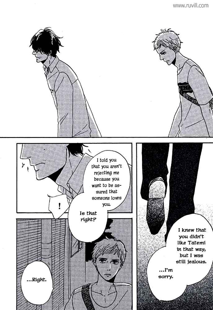 Page 3 Chapter 2.2 Touch Me Again