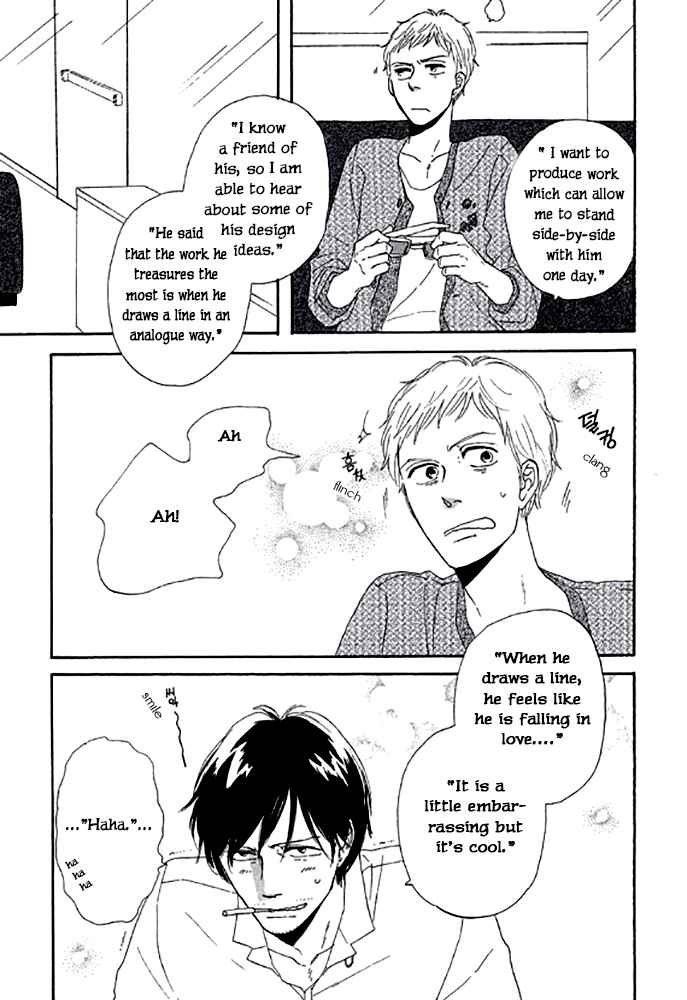 Page 30 Chapter 2.2 Touch Me Again