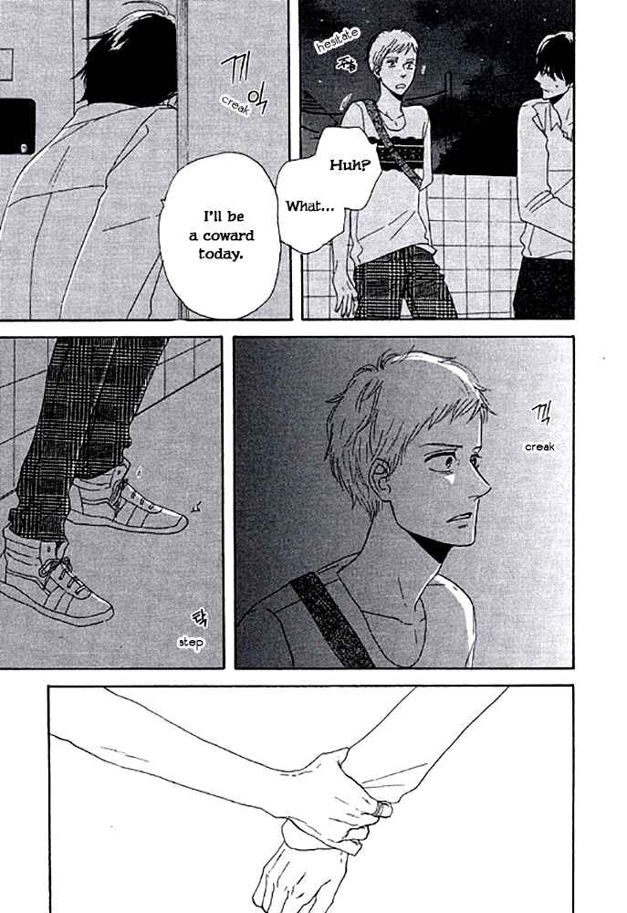 Page 6 Chapter 2.2 Touch Me Again