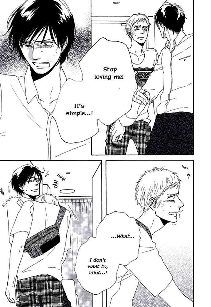 Page 8 Chapter 2.2 Touch Me Again