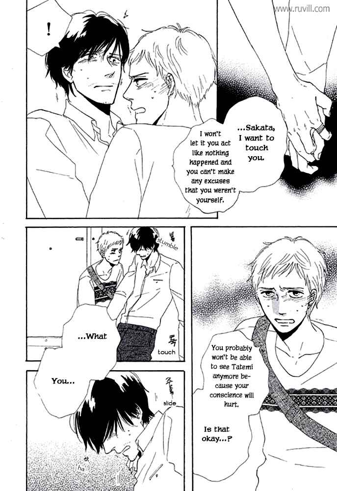 Page 9 Chapter 2.2 Touch Me Again