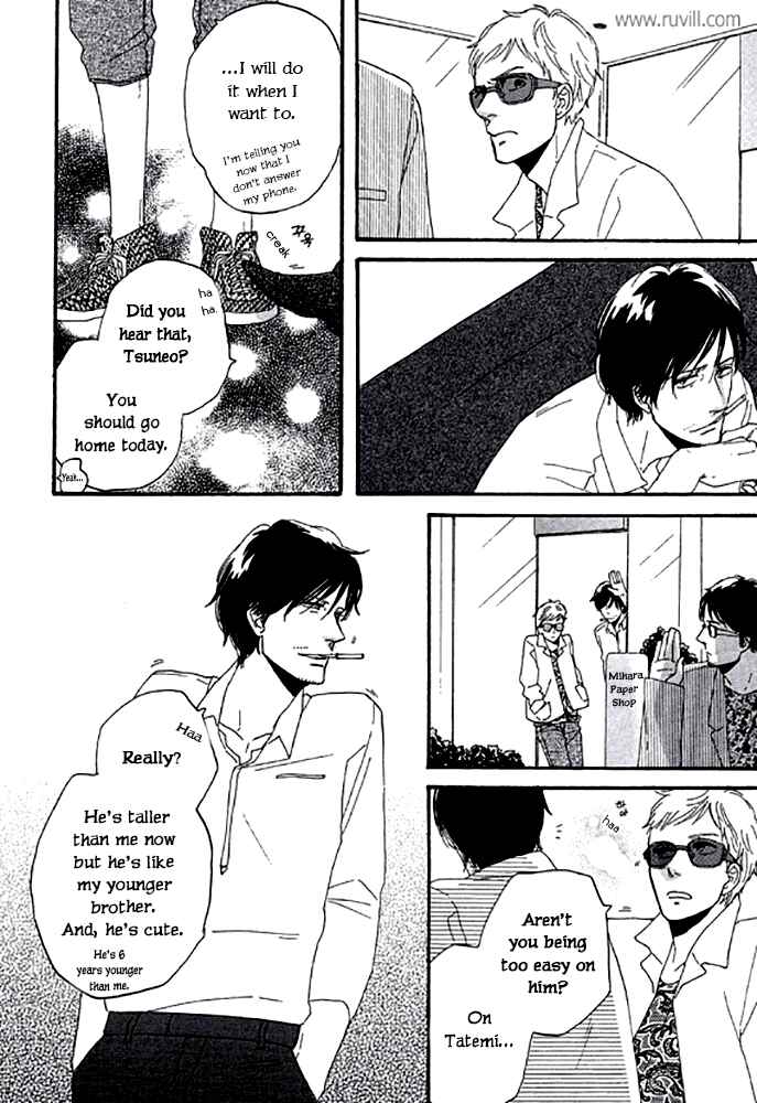 Page 13 Chapter 2.1 Touch Me Again