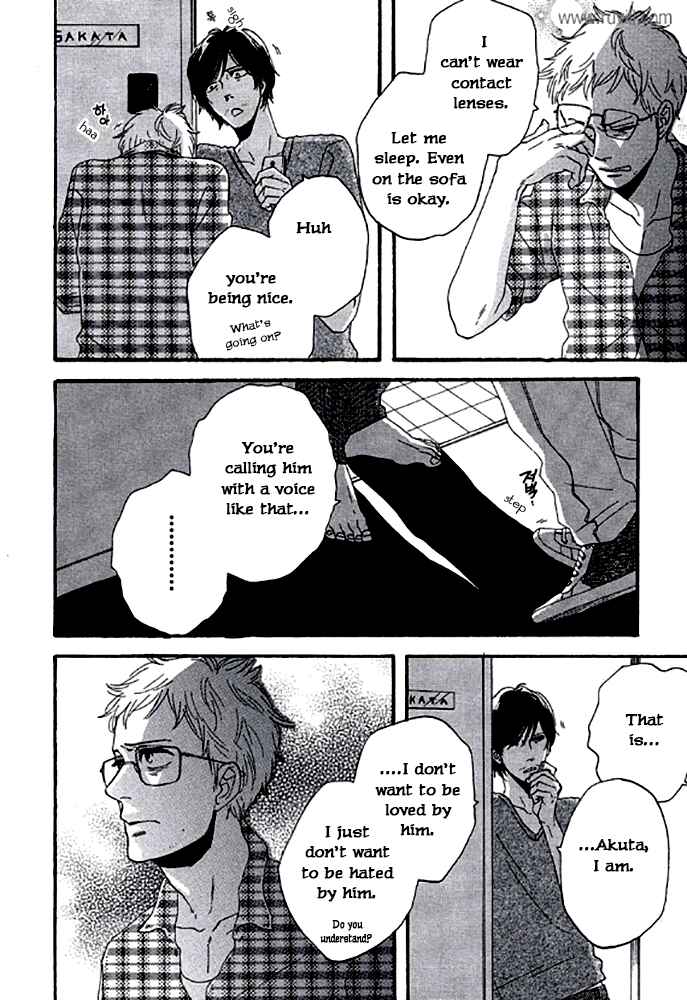 Page 17 Chapter 2.1 Touch Me Again