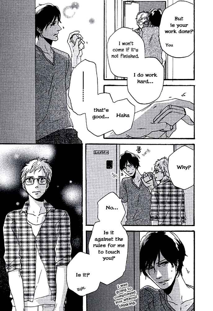 Page 18 Chapter 2.1 Touch Me Again