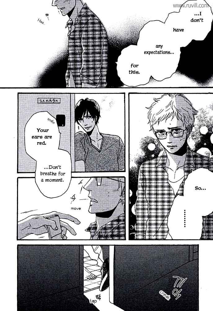 Page 19 Chapter 2.1 Touch Me Again