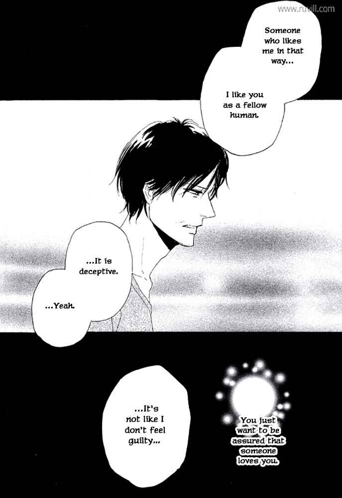 Page 23 Chapter 2.1 Touch Me Again